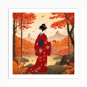 Akikusa Autumn Dandelion 2 Vintage Japanese Botani 1 Art Print