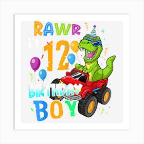 12 Year Old Shirt 12th Birthday Boy T Rex Dinosaur 1 Art Print