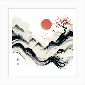 Chinese Painting 3 Art Print