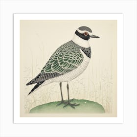 Ohara Koson Inspired Bird Painting Grey Plover 2 Square Art Print