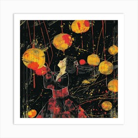 Chinese Lanterns 3 Art Print