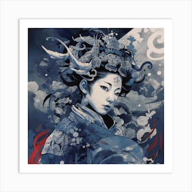 Geisha 5 Art Print