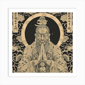 Chinese Buddha Art Print