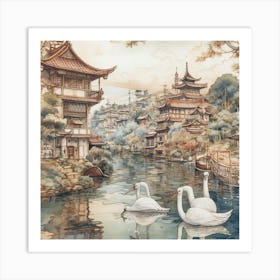 Swans In The Water Art Print