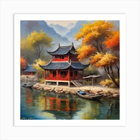 Chinese Pagoda 1 Art Print