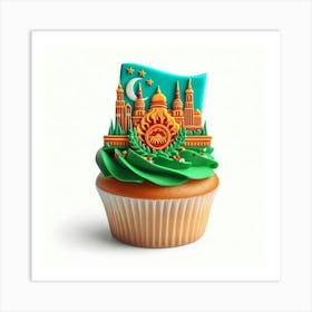 Kazakhstan Cupcake Art Print