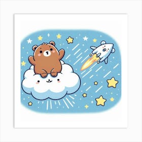 Kawaii Bear Art Print