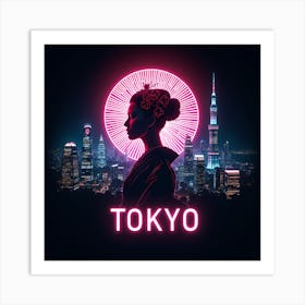 Tokyo Neon Cityscape Art Print