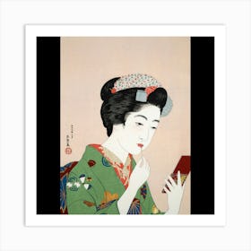 Geisha 3 Art Print