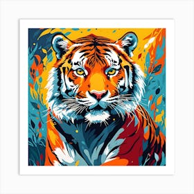 SIBRIAN RARE TIGER Art Print