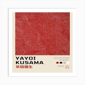 Yayoi Kusama 1 Art Print