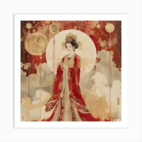 Amaterasu 1 Art Print