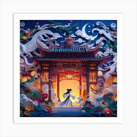 Mulan 8 Art Print