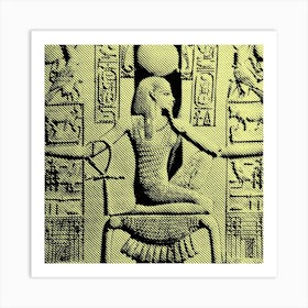 Eternity 001 / Egypt Art Print