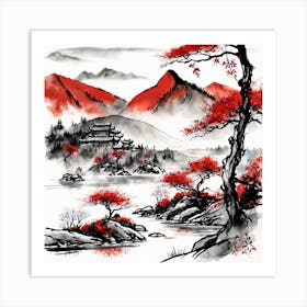 Chinese Landscape Mountains Ink Painting (79) Art Print