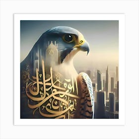 Islamic Falcon 1 Art Print