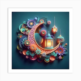 Ramadan Kareem Mubarak Greetings 11 Art Print