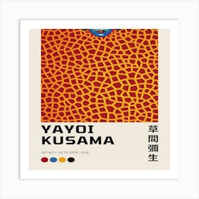 Yayoi Kusama 6 Art Print