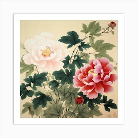 Peonies Art Print