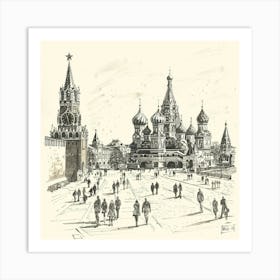 Moscow St Basil'S Cathedral 1 Art Print