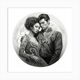 Chinese Couple drawing Art Print