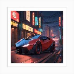 Lamborghini Art Print