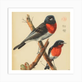 Birds. The Poem Of The Fluttering Seasons [鳥たち: 羽ばたく季節の詩] (V) Art Print
