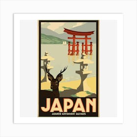 Japan Art Print