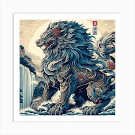 Traditional japanese lion Art Print