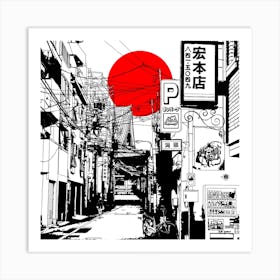 Tokyo Street Sunrise Square Art Print