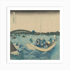 Boat On The River Art Print