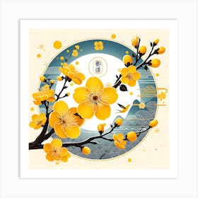 Apricot Flower Blossom Art Print