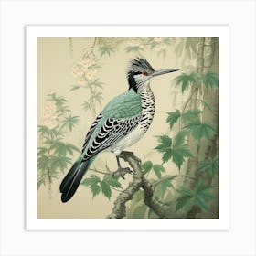 Ohara Koson Inspired Bird Painting Roadrunner 1 Square Art Print