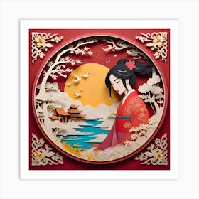 Mulan Asian Paper Art Art Print