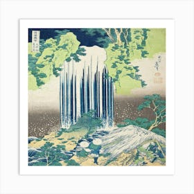 Waterfall In The Mountains 1 Art Print