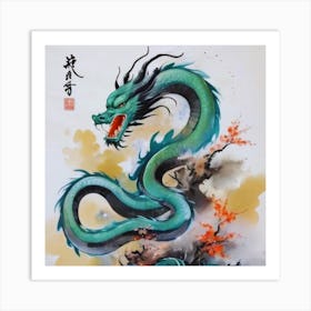 Dragon Painting Art Print