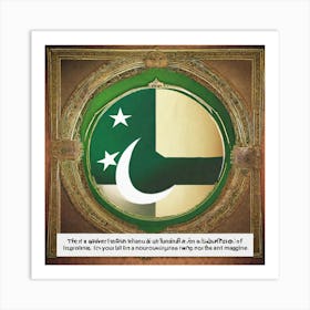 Pakistan Flag 1 Art Print