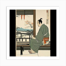 Samurai Art Print