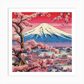 Mt Fuji Art Print