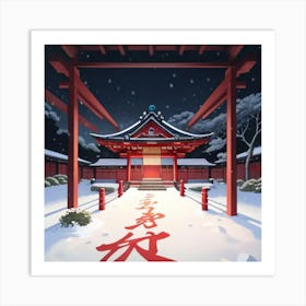 Asian Temple Art Print