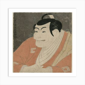 Samurai 2 Art Print