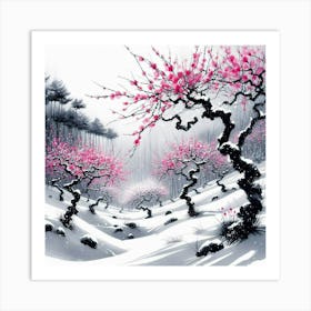 Chinese Art 548 Art Print