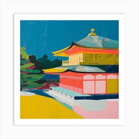 Colourful Gardens Ginkaku Ji  Temple Japan 2 Art Print