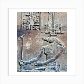 Egyptian Gods 2 Art Print