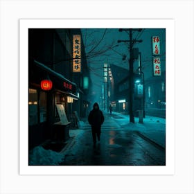 City At Night 1 Art Print