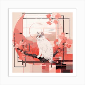 Cat Sitting On A Branch Art Print