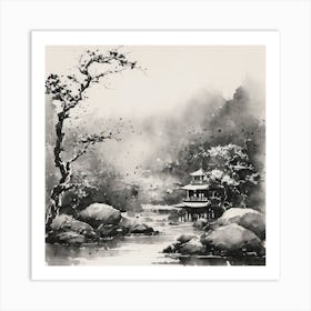 Asian Landscape Painting 4 Art Print