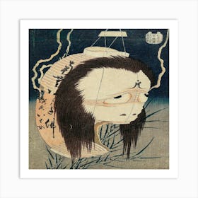 The Lantern Ghost, Iwa (1826 1837) Art Print