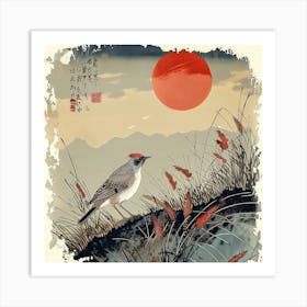 Birds. The Poem Of The Fluttering Seasons [鳥たち: 羽ばたく季節の詩] (VIII) Art Print