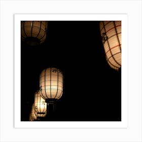 Asian Lanterns Art Print